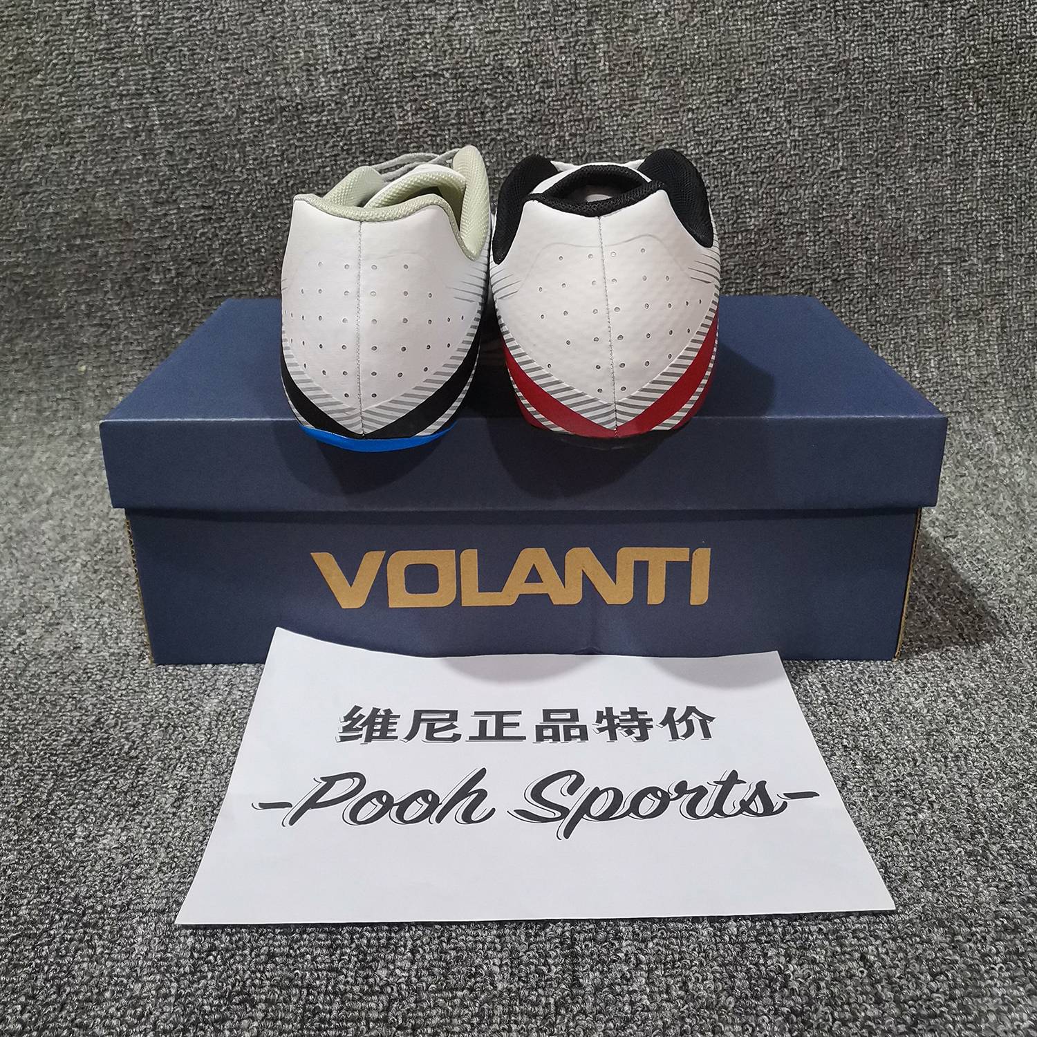 Volanti Men and Women's Test Test of Professional Skills and Field Shoes of Wallandi Shoes