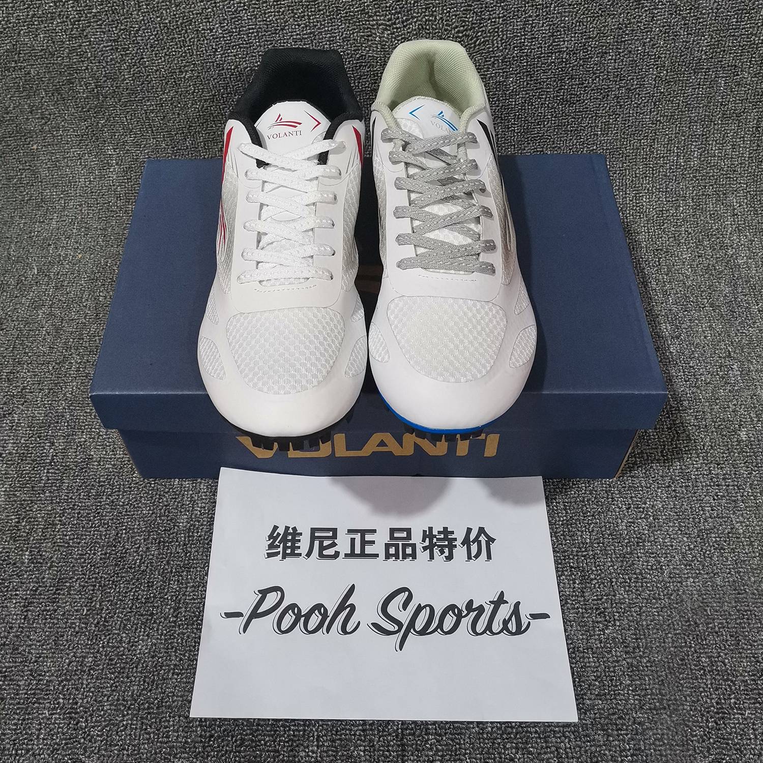Volanti Men and Women's Test Test of Professional Skills and Field Shoes of Wallandi Shoes