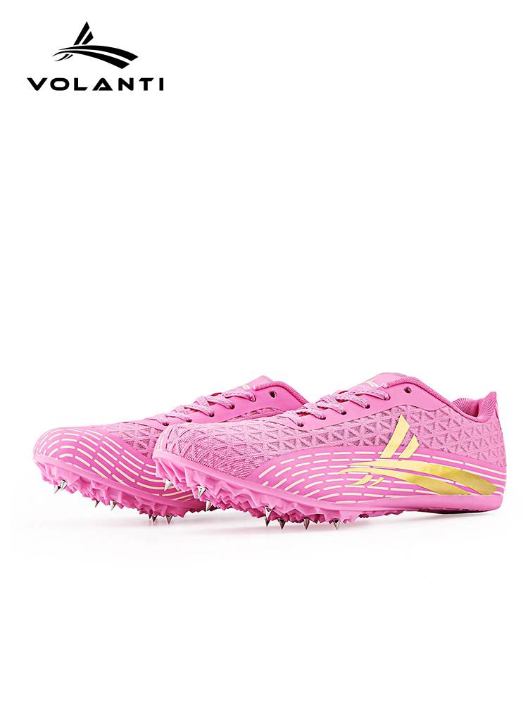 Wallandi explosive sprint sprint jumping shoes mid -school college entrance examination physical examination sports student test track and field nail shoes men and women