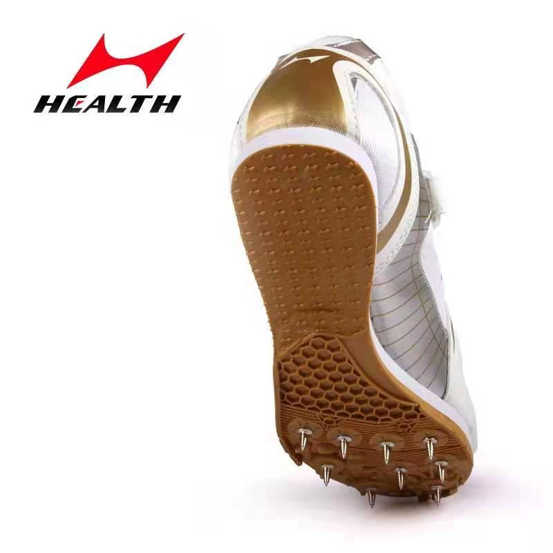 Haiers three -level remote nail shoes track and field elite 608 professional jumping shoes middle college entrance examination competition frog nail shoes