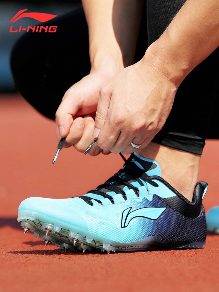 Li Ning nail shoes, track and field sprint male professional nail shoes female student middle school entrance examination sports special nail shoes jumps long and long running