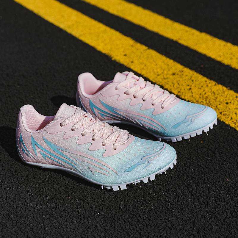 Track and field nail shoes 200 meters of sprint men's shoes 600 meters, mid -long running long running training body test 800m 8 nail body test
