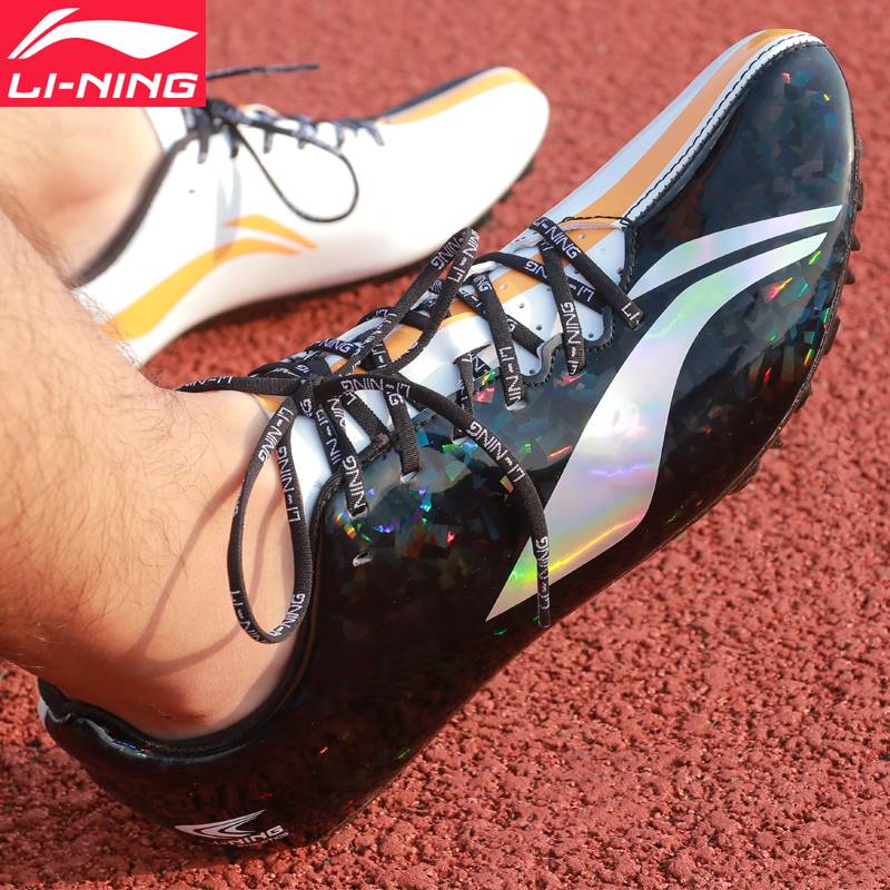 Genuine Li Ning nail shoes, track and field sprint men's and women's middle test four long jump competition training shoes laser seven nail shoes