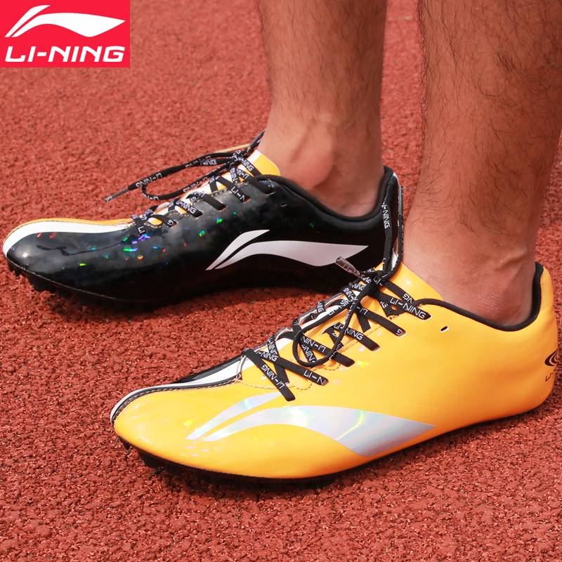 Genuine Li Ning nail shoes, track and field sprint men's and women's middle test four long jump competition training shoes laser seven nail shoes