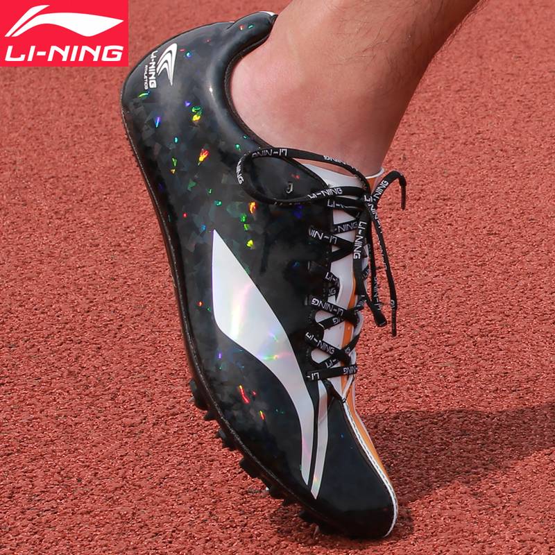 Genuine Li Ning nail shoes, track and field sprint men's and women's middle test four long jump competition training shoes laser seven nail shoes