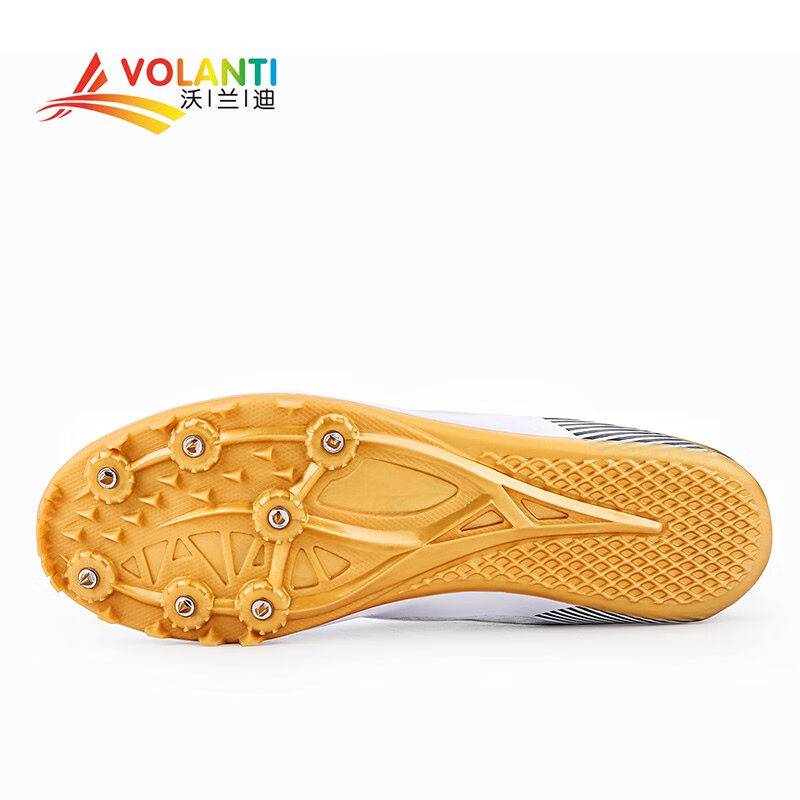 Volanti Eagle Speed Running Track and Field Shoes Four Test Men's Women's Sports Examination 800 Bettings Eagle Eagle