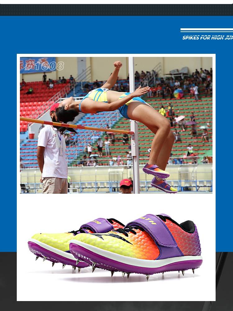 New Haiers male and female students specializing in third -level long -level long -level long -jump shoes track and field jump competition training shoes sports students