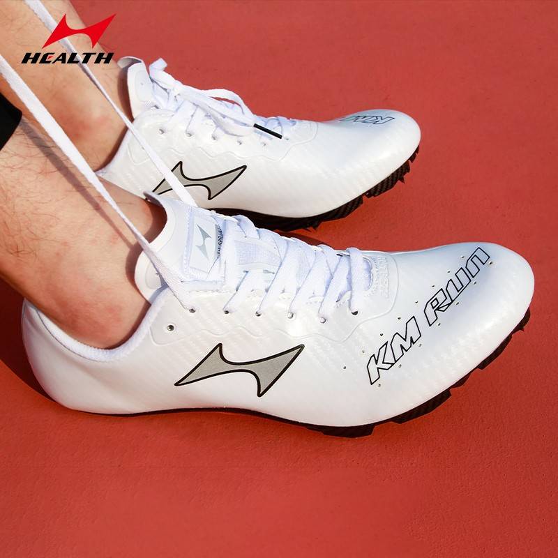 Haiers nail shoes track and field sprint men's full palm nail shoes Student middle school entrance examination competition professional remote nail shoes 155s