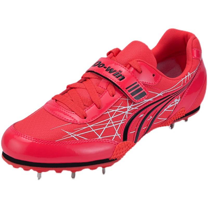 Dowei hj2306 jumping high nail shoes genuine men's and women's professional competition track and field jump high shoe support pole jump training full palm nail