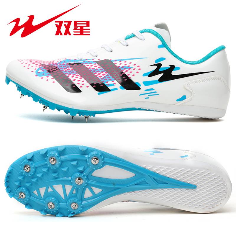 Two -star track and field shoe training shoe nails shoes mid -examination college entrance examination can test shoes standing long -distance running long running sports test