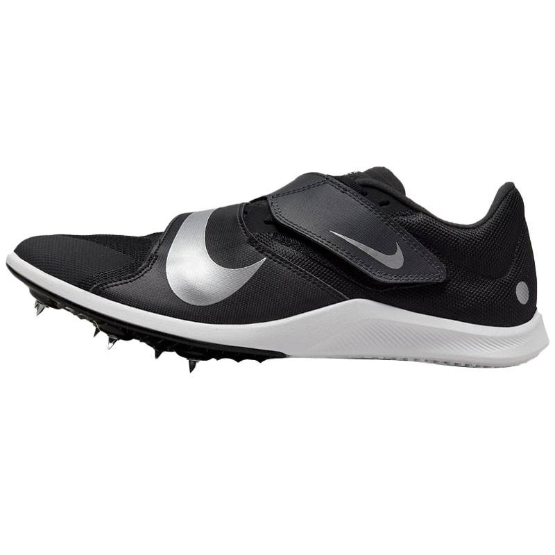New!Track and field elite Nike Rival Jump Men's Women Professional Competition Jumping Third -level Dipping Dipping