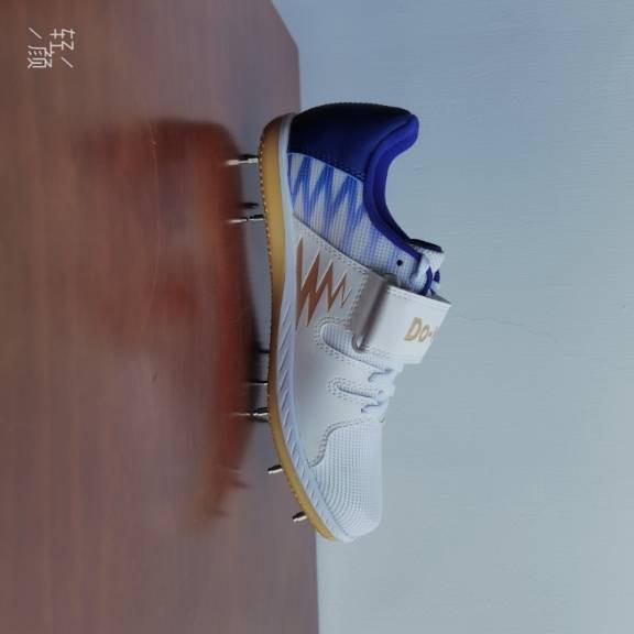 The new Dowei jumping high nail shoes HJ64206A supporters jumping shoes men's and women's universal track and field competition shoes