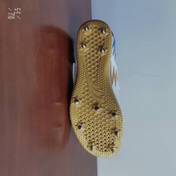 The new Dowei jumping high nail shoes HJ64206A supporters jumping shoes men's and women's universal track and field competition shoes