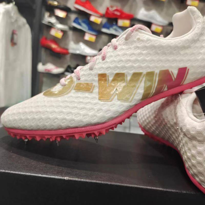 Four training shoes of Domweid Shoes Track Sports Men's Professional Competition Middle Long Running Examination Test Four