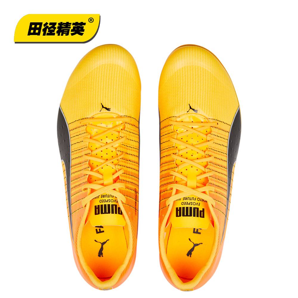 New models of the Oregon World Championships! Forestramal elite PUMA FUTURE JUMP 4 third -level jump far nail shoes