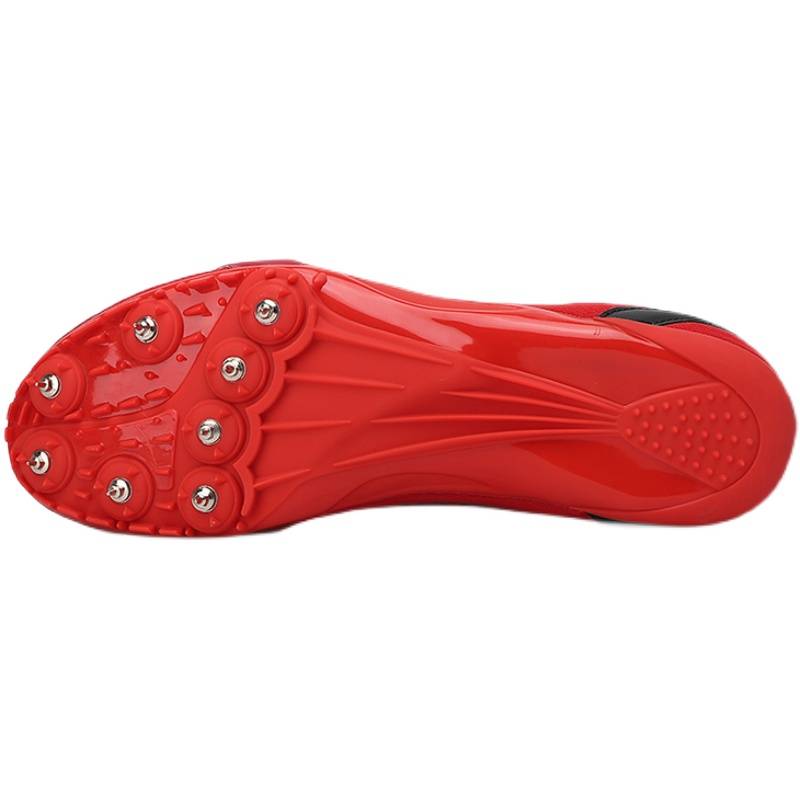 Nail-shoe-shoe-slip-slip-slip-shoo-shoo-shoo-shoo