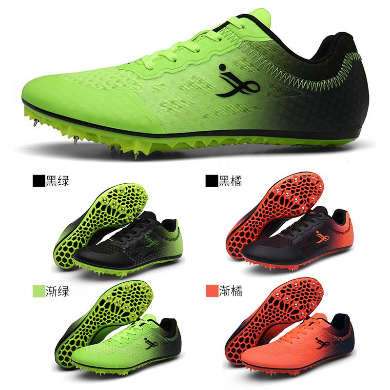 New style bee bottom eight nails, nail shoes, track and field sprint men's competition students jump s long jump high jump professional nail shoes