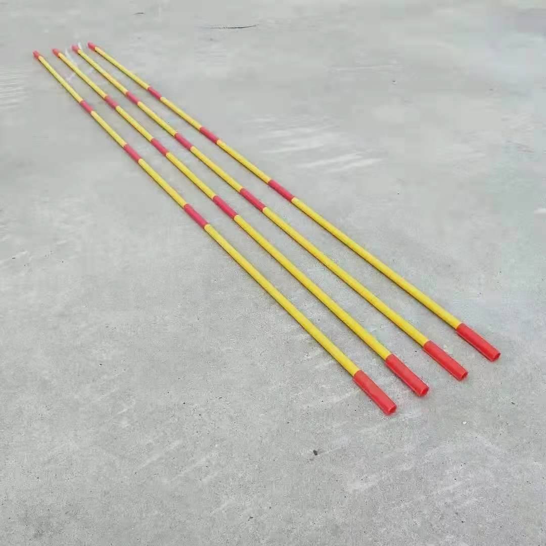 4 -meter horizontal rod