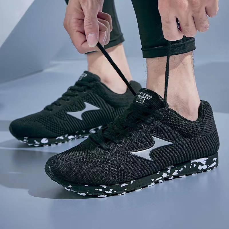 Haiers 868S running shoes middle college entrance examination dedicated shoes sports track and field training stands for long jump rope skipping men and women