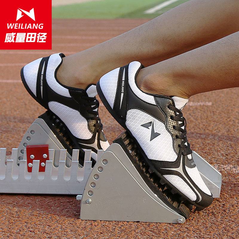 Powerful professional track and field nail shoes medium running test competition men's and female elite recommended three -level jump high nail shoes