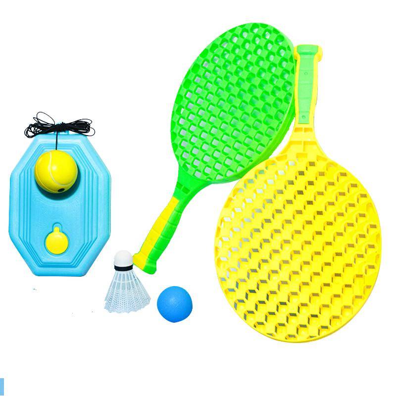 Children's outdoor toys sports equipment consumes babies, long -body, high bodies, training fitness home elementary school students