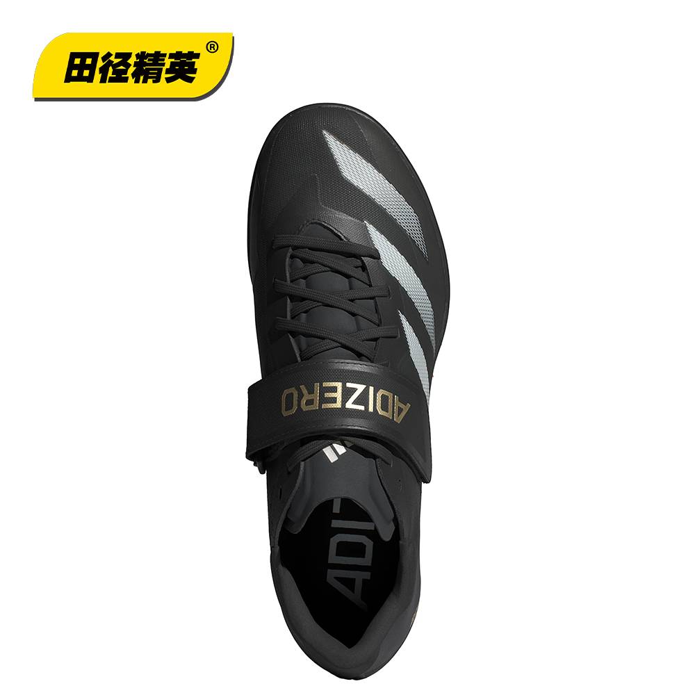 Fields 2024 Paris Flame Color!Adidas High JUMP professional competition jumping shoes