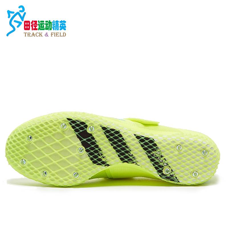 Adidas Adizero HJ, sports jumping nails, man and woman