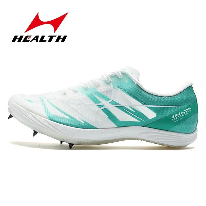 Haiers 818s nail shoes thick sole comprehensive entry -level sprint nail shoes track and field test leader running long competition