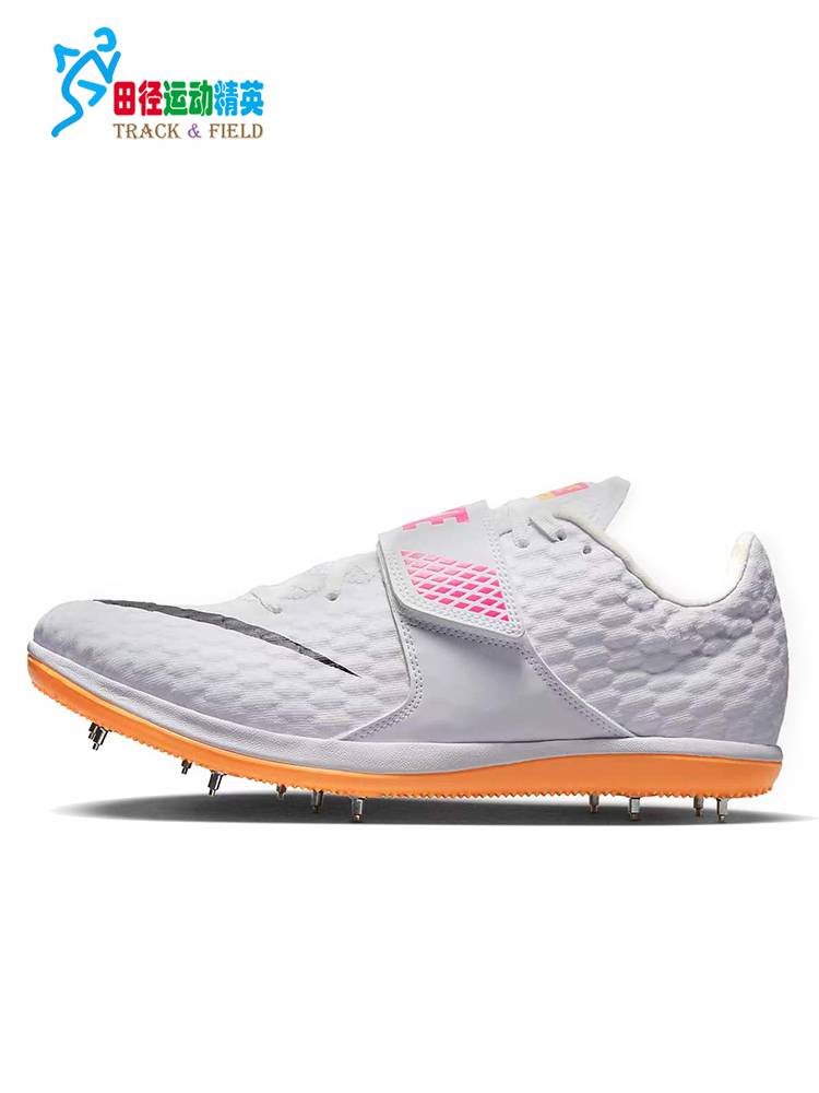 Nike Shoes Nike HJ Elite genuine nail shoes men and women jump high shoes track and field jump