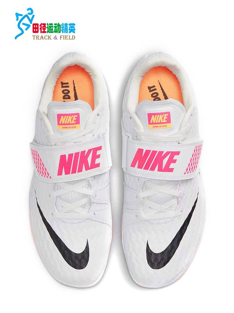 Nike Shoes Nike HJ Elite genuine nail shoes men and women jump high shoes track and field jump