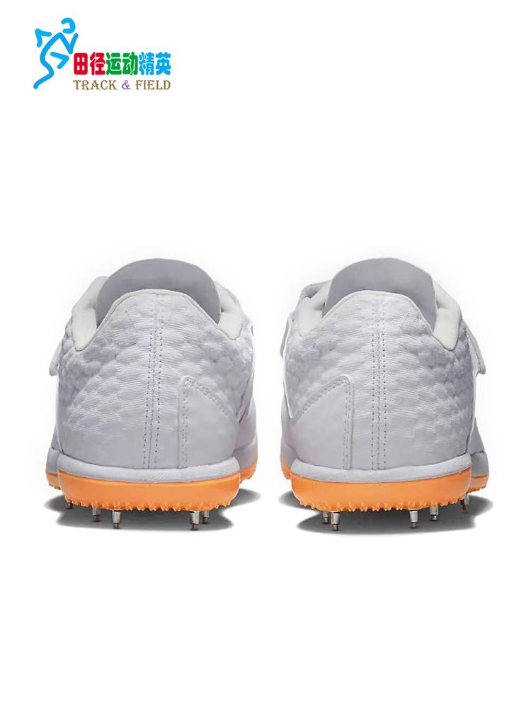 Nike Shoes Nike HJ Elite genuine nail shoes men and women jump high shoes track and field jump