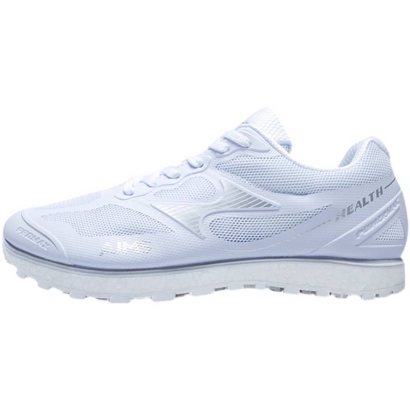 Haiers jogging shoes male and female students running shoes mid -examination test special stand -alone jumping remote track and field training sports shoes