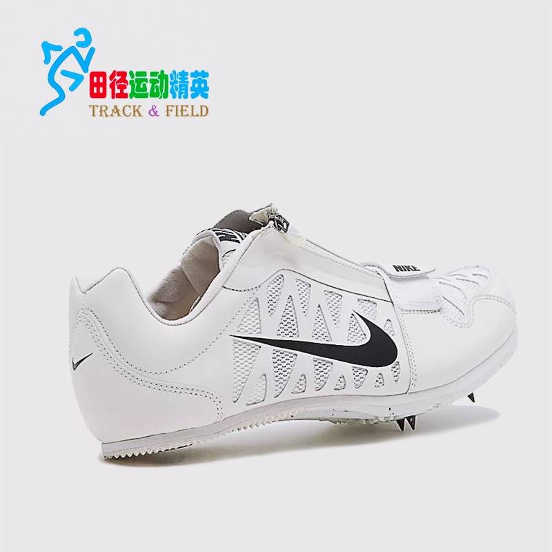 New Nike Nail Shoes Men's Women Running Nike Zoom LJ 4 Professional long -jump track and field nail shoes genuine