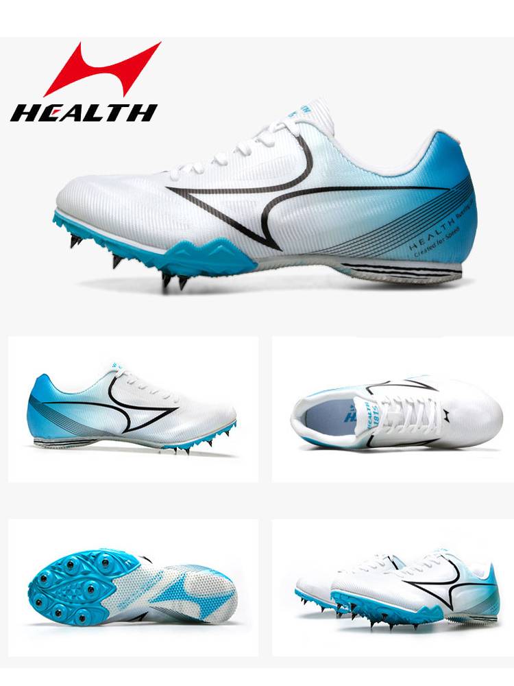 Haiers Nail Shoes 181S Track and Field Sports Men and Women's Middle Examination Professional Racing Shoes Jumping Nail Shoes