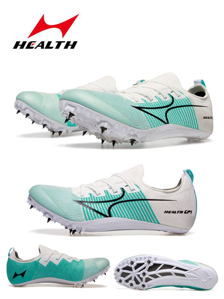 Haiers Nail Shoes 181S Track and Field Sports Men and Women's Middle Examination Professional Racing Shoes Jumping Nail Shoes
