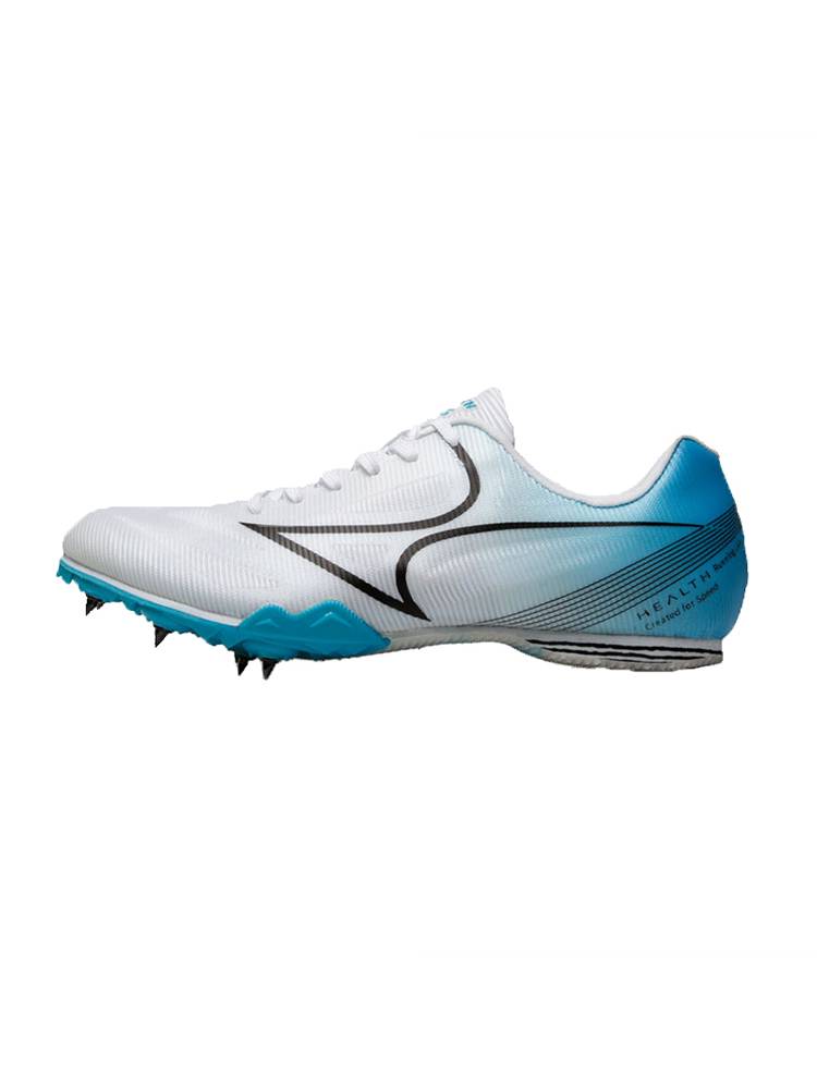 Haiers Nail Shoes 181S Track and Field Sports Men and Women's Middle Examination Professional Racing Shoes Jumping Nail Shoes
