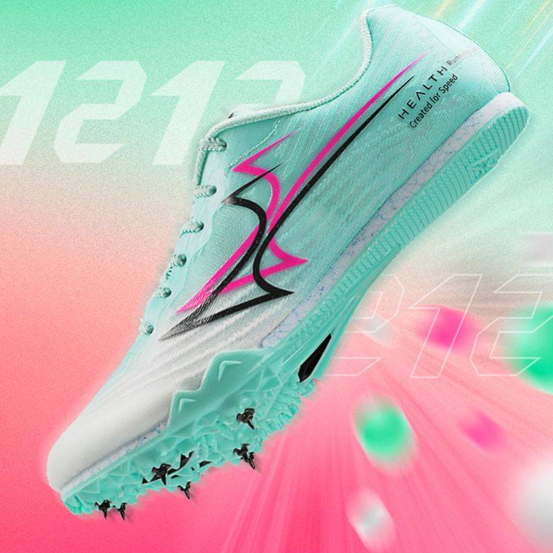 Haiers nail shoes track and field sprint men and women thin students in the middle school entrance examination major jumping mid -long running carbon board nail shoes