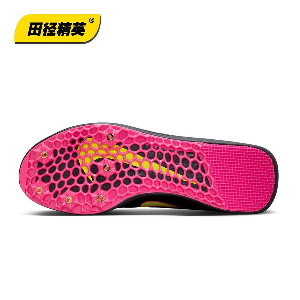 New models of track and field elite!Nike Nike TJ Elite 2 Men's Women Professional Competition Jumping Third -level Dipping Shoes