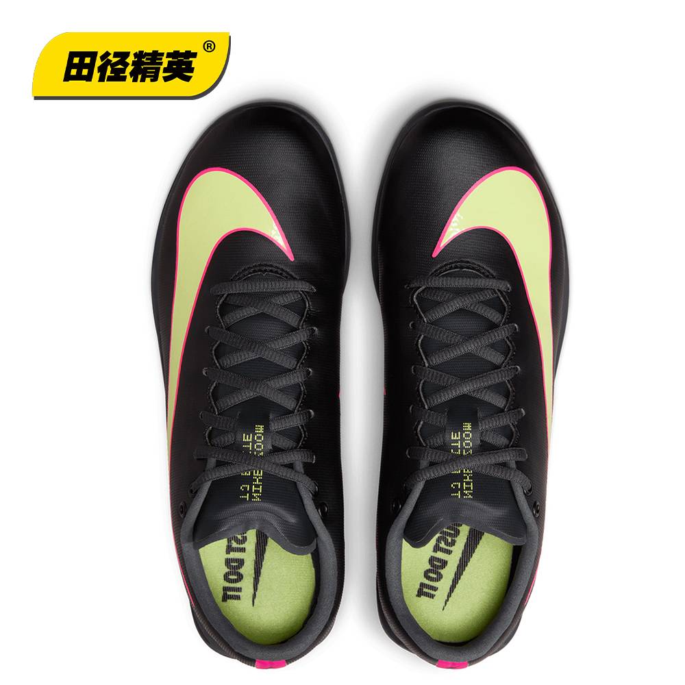 New models of track and field elite!Nike Nike TJ Elite 2 Men's Women Professional Competition Jumping Third -level Dipping Shoes