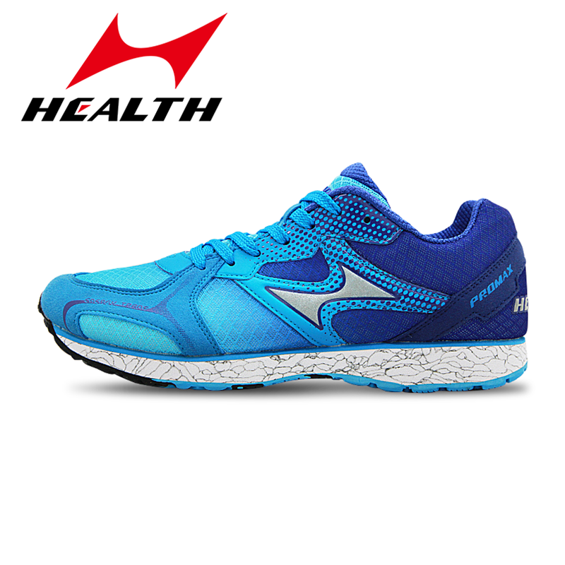 Haiers Marathon Super Light Slow -Sweet Shoes stands for a long -jump of rope jumping track and field training shoe test shoe test racing sports shoes