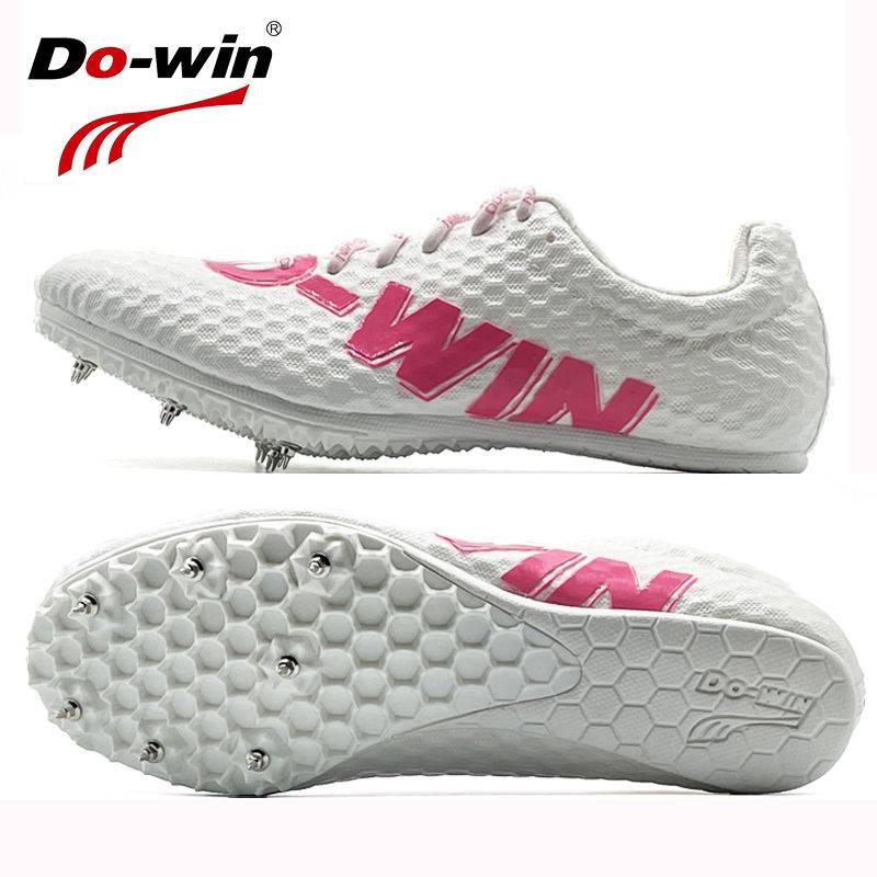 Duwei's nail shoes track and field sprint men and women sports professional track and field training shoes third -level long jump shoes running sports shoes
