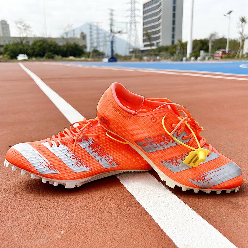 Little Cicada Nailing Shoes Track and Field Running Men's Professional Physical Examination Four elites jump high, long -term Da Chan, the second -generation SP2