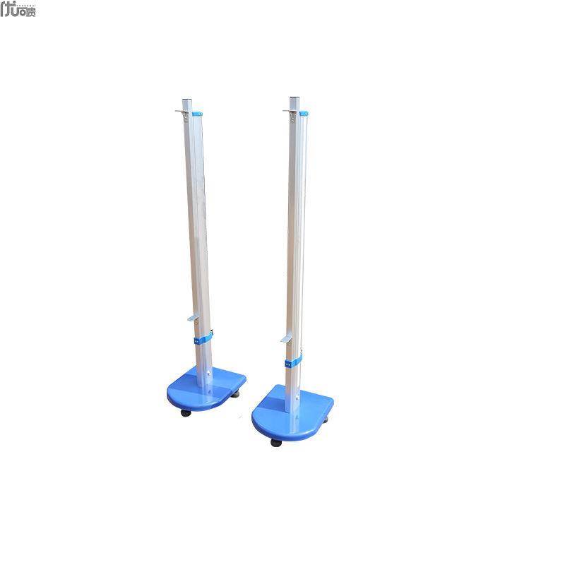Aluminum alloy round bottom jump vanguard
