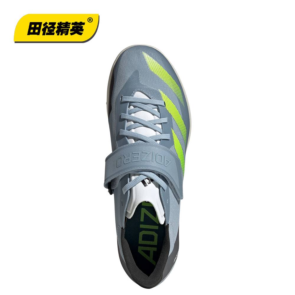 Athletic elite Adidas HJ men's and women's competition professional jumping shoes Lightstrike Pro foam upgrade upgrade