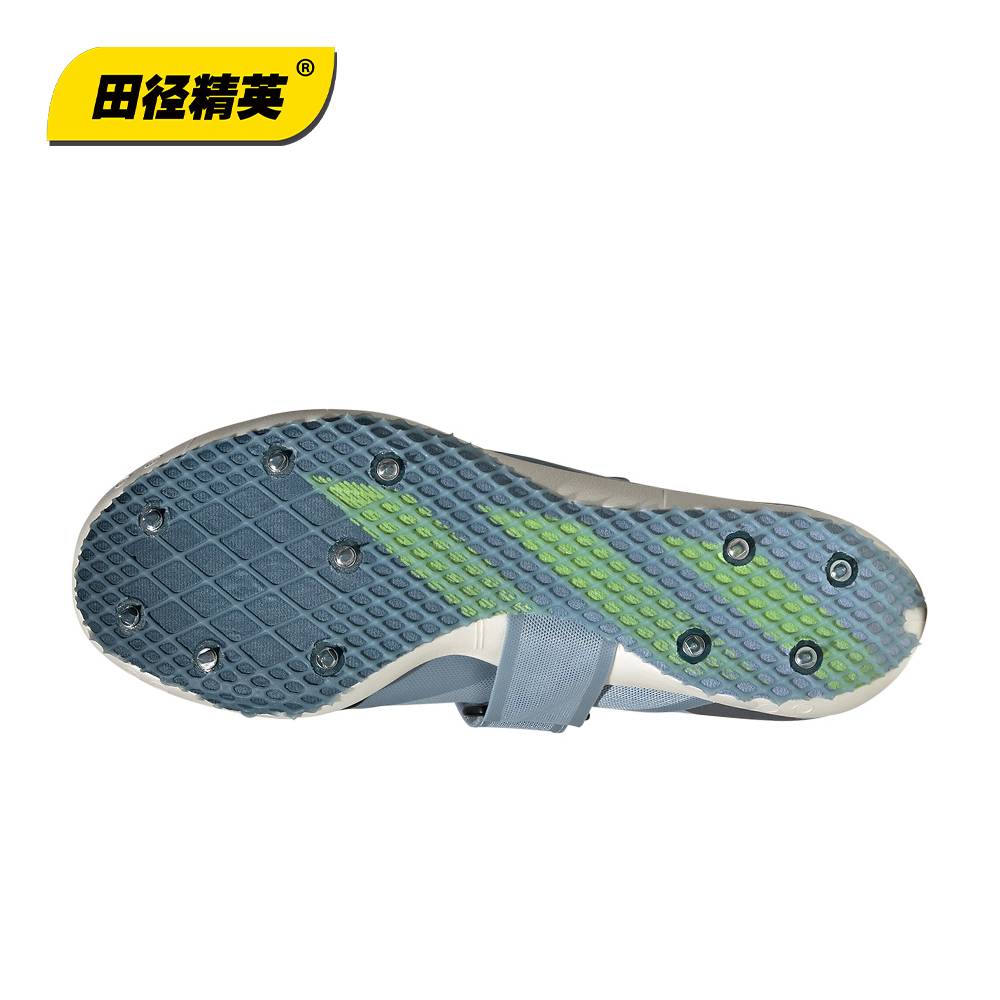 Athletic elite Adidas HJ men's and women's competition professional jumping shoes Lightstrike Pro foam upgrade upgrade