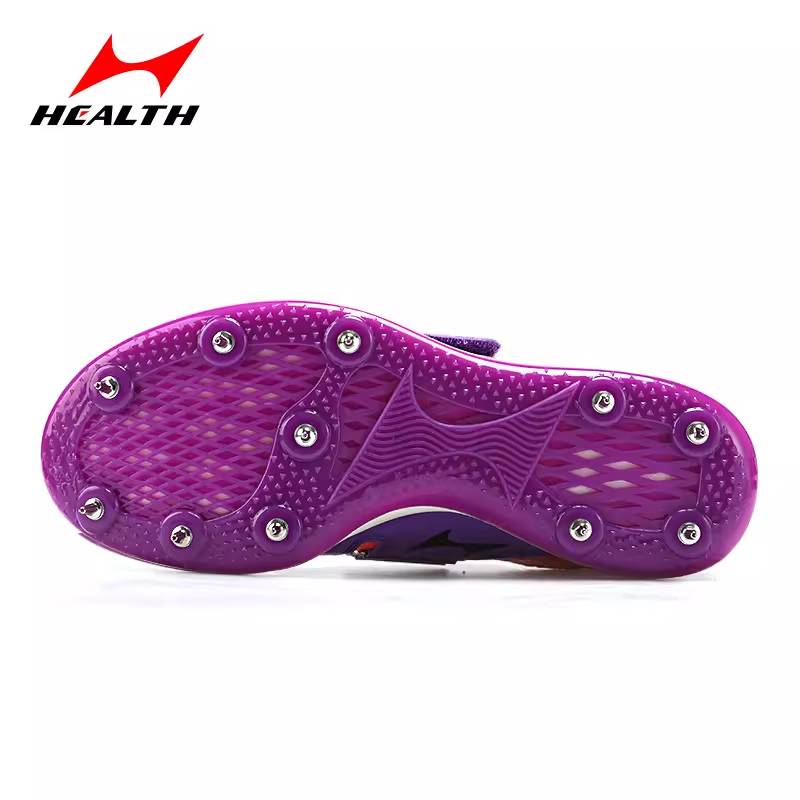 Haierz High School Entrance Examination Sports Third -Level Remote Shoes 1633 Professional High Dipping Shoes 1608 Men and Women Students Track and Field Competition