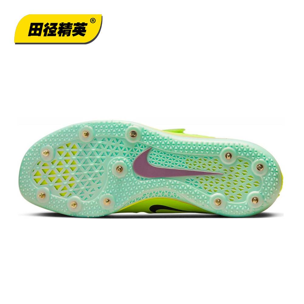 Athletic elite 2023 new color scheme!Nike Nike HJ Elite Men's Women's Professional Competition High Nail Shoes
