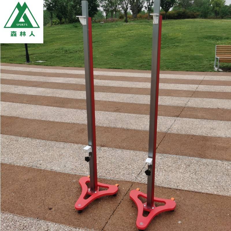 High -grade cast iron base jump vanguard