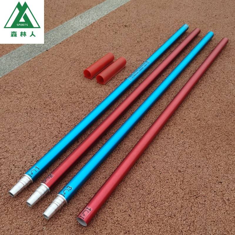 High -grade aluminum alloy disassembly horizontal pole