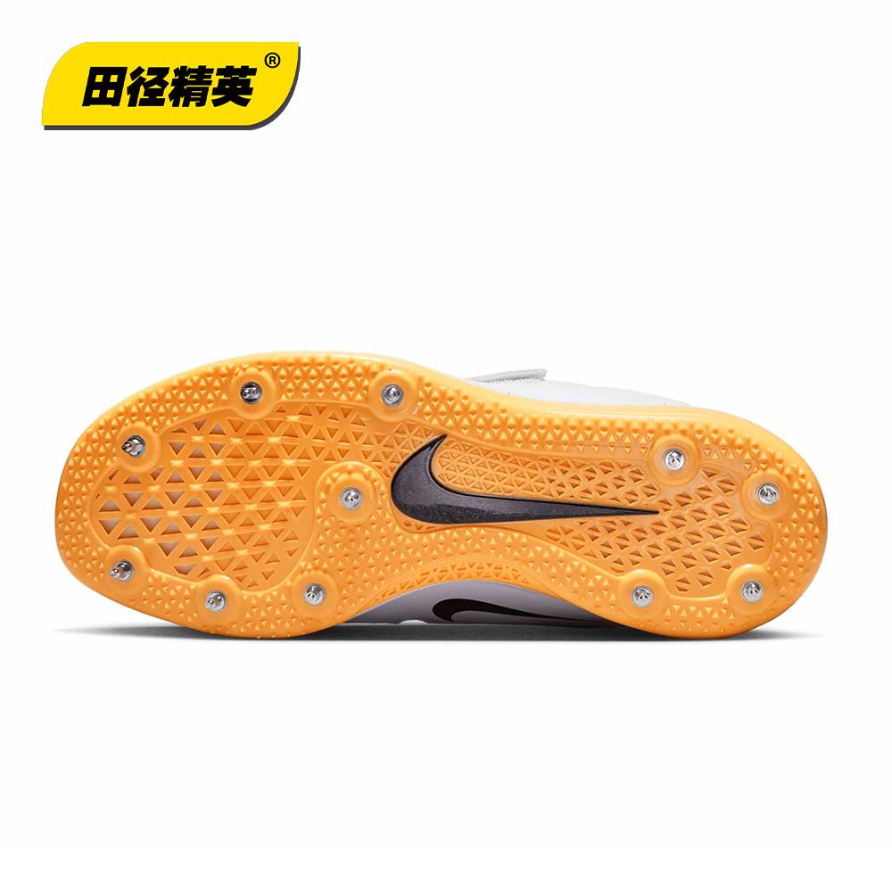 A track and field elite 2022 new color scheme!Nike Nike HJ Elite Men's Women's Professional Competition High Nail Shoes